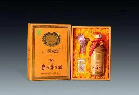 赞皇年份茅台酒回收