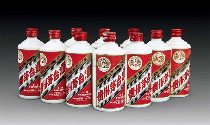 赞皇茅台酒回收