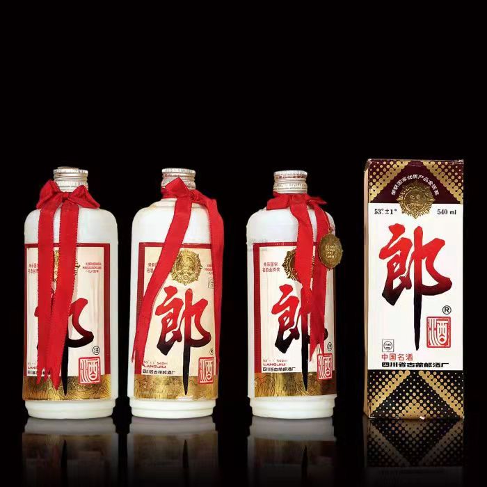 赞皇郎酒回收